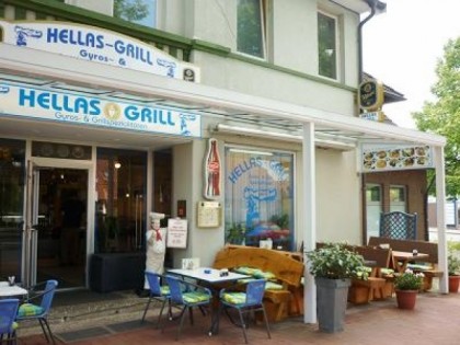 照片: Hellas Grill